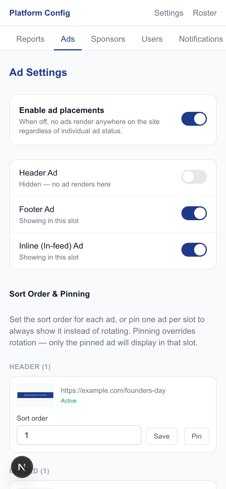 Admin Config — Ads